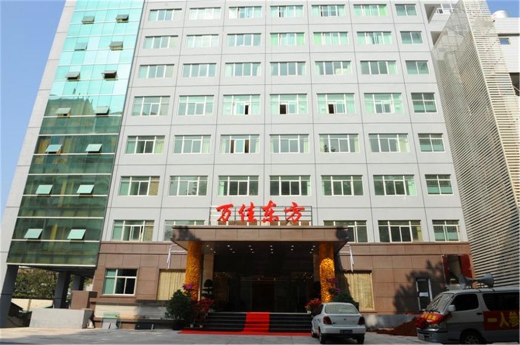 Xiamen Wanjia Oriental Hotel Exterior photo