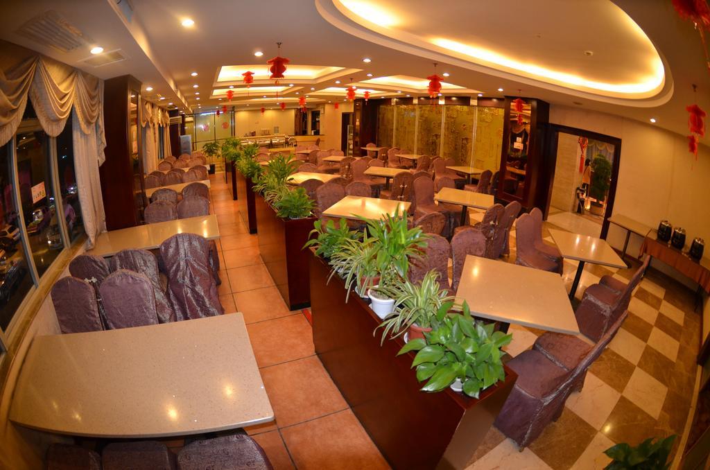 Xiamen Wanjia Oriental Hotel Exterior photo