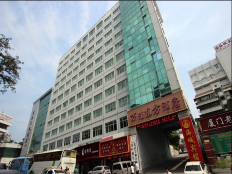 Xiamen Wanjia Oriental Hotel Exterior photo