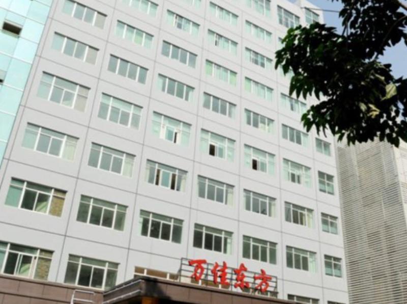 Xiamen Wanjia Oriental Hotel Exterior photo